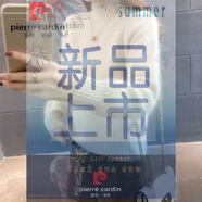 皮爾卡丹（pierre cardin）仿水貂絨加厚毛衣女秋冬季2023年新款套頭針織衫女寬松內(nèi)搭打底衫 米白色 M 80斤-95斤穿