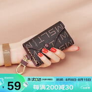 馬莎蘭緹（MashaLanti）汽車鑰匙包女士卡包2025新迷你腰掛鑰匙扣收納包七夕情人節(jié)禮物
