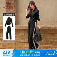 駱駝（CAMEL）立領健身女裝撞色修身兩件套運動服 Y24CAWL6620 幻影黑 L