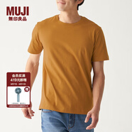無(wú)印良品 MUJI 男式 印度棉天竺編織 圓領(lǐng)短袖T恤 ABA01A0S 淺橙色 L