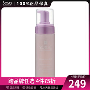 葆麗美（Suisse Programme） 智能美肌潔面年貨情人節(jié)禮 潔面泡沫 150ml
