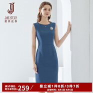 經(jīng)典故事（JANE STORY）高端純色修身無袖連衣裙女夏季2025年新款氣質(zhì)收腰西裝內(nèi)搭背心裙 M04灰藍(lán)色 2XL