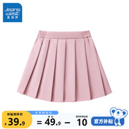 真維斯女童百褶裙學院風兒童裙子夏季女孩中大童格子短裙可愛jk裙 淺粉 150