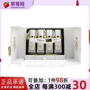 Sisley修活臻顏精華液組 4x10ml生日禮物