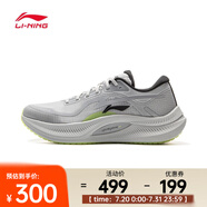 李寧（LI-NING）2025年 男子越影4跑步鞋 ARHV001-12 41