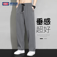 GENIOLAMODE休閑褲男韓版寬松直筒通勤百搭系帶長(zhǎng)褲簡(jiǎn)約垂順舒適男褲