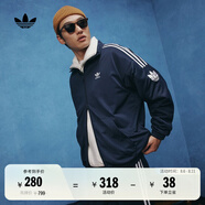 adidas經(jīng)典復(fù)古三條紋雙拉鏈寬松夾克外套男女春季阿迪達(dá)斯三葉草   深靛藍(lán)   3XL
