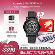 安普里奧·阿瑪尼（Emporio Armani）手表男士黑武士系列 潮酷皮帶鏤空機械表七夕情人節禮物AR60008