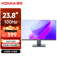康佳（KONKA）23.8英寸 100Hz 廣色域 高對(duì)比度 三面微邊框 HDMI 辦公電腦電競(jìng)游戲顯示器 KM2412X