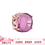 潘多拉（PANDORA）粉色橢圓弧面寶石串飾女款七夕情人節(jié)禮物 粉色