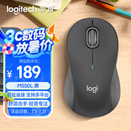 羅技（Logitech）優(yōu)選系列M550（M650同款造型）無線藍(lán)牙鼠標(biāo) 商務(wù)家用辦公輕音 筆記本臺(tái)式機(jī)電腦鼠標(biāo) 黑色L大手型