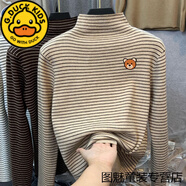 G.DUCKKIDS男女童半高領(lǐng)打底衫秋冬薄絨厚長袖T恤兒童寶寶德絨內(nèi)搭秋衣上衣 加厚 杏條紋【030款 磨毛】 170 cm