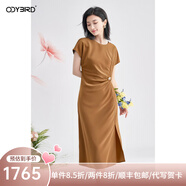 歐迪鳥2025夏季新款時(shí)尚扭褶收腰開衩裙子氣質(zhì)純色短袖連衣裙 咖色 S