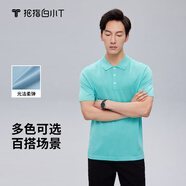 拇指白小T【斷碼】復古polo衫男八代POLO短袖夏季冰絲涼感休閑打底衫 提夫尼藍 3XL