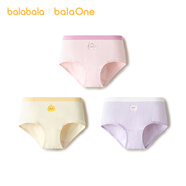 巴拉巴拉balaOne兒童內(nèi)褲三角棉女童短褲三角褲不夾PP三條裝208925170010