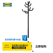 宜家（IKEA）BONDSKARET邦克拉特衣帽架落地臥室內置物客廳掛衣服架子 黑色