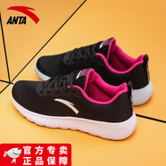 安踏（ANTA）女鞋運(yùn)動(dòng)鞋夏季網(wǎng)面透氣百搭跑步鞋減震跑鞋老爹鞋厚底休閑鞋子男 黑/洋紅熒光/安踏白5570F-6 38.5