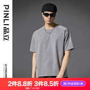 品立（PINLI）短袖t恤男條紋2025夏季新款男裝原創(chuàng)寬松休閑男士體恤上衣 灰色 XL (180)