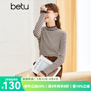 betu百圖女裝減齡木耳邊條紋打底衫半高領(lǐng)顯瘦長袖針織衫女2210T21 咖啡色 M