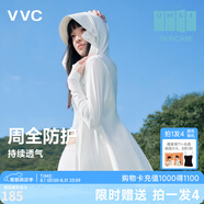 VVC防曬衣女夏季多功能長(cháng)款防紫外線(xiàn)防曬服輕薄透氣皮膚衣女開(kāi)衫外套 冰川白(升級款可收納成包）