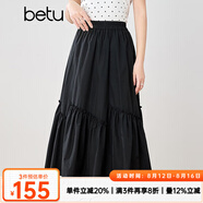 百圖betu女裝2025夏季新款半身裙橡筋腰下擺分割荷葉傘裙裙子2503X02 黑色 L