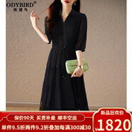 歐迪鳥(niǎo)（ODYBIRD）英國(guó)品牌真絲連衣裙女2023夏新款V領(lǐng)法式繡花系帶收腰顯瘦桑蠶絲 黑色 M