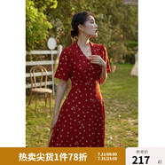 獨束大碼女裝法式小翻領(lǐng)連衣裙女夏季新款遮肉顯瘦雪紡裙子 紅色(dy) 4XL