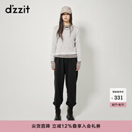 DZZIT地素長袖 衣打底衫春秋季新款透感針織衫設(shè)計感小眾女 白色 S