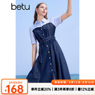 百圖betu女裝夏季新款連衣裙假兩件減齡顯瘦復(fù)古條紋裙子2405T71 藍(lán)色 S