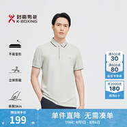 勁霸男裝短袖polo衫男商務(wù)休閑棉時尚短袖polo衫|FTBG2387 亮灰色 3XL