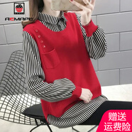 AEMAPE韓版條紋假兩件針織衫女2025春秋新款毛衣拼接寬松襯衣打底衫女 紅色 XL 【建議115-125斤左右】