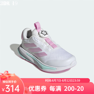 阿迪達(dá)斯童鞋25秋季新款女大童領(lǐng)航系列緩震柔彈運(yùn)動(dòng)休閑慢跑鞋HP3575 白色/祈福淡紫 HP3575 29 碼 11K（適合腳長17.5cm）