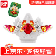 萬(wàn)代假面騎士Gavv加布腰帶驅(qū)動(dòng)器2024新玩具禮物兒童bandai正品正版 會(huì)說(shuō)話飽藏：蛋糕王飽藏+樹(shù)樁飽藏