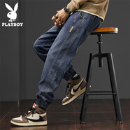 花花公子（PLAYBOY）牛仔褲男春秋季新款潮流百搭帥氣束腳褲子男韓版時(shí)尚彈力長(cháng)褲男裝 藍灰色 M