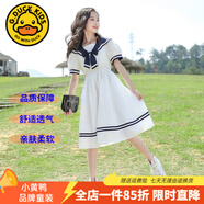 G.DUCKKIDS童裝女童連衣裙夏季兒童裙子夏裝2025新款純色公主裙大童顯瘦長裙 蝴蝶結(jié)學(xué)院風(fēng)白色 150 尺碼11~12歲【140-150cm】