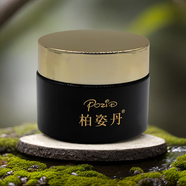 柏姿丹玻色因多肽緊致抗皺面霜50g潤紋醒膚彈潤提拉 柏姿丹玻色因多肽緊致抗皺面霜50