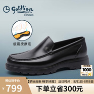 金利來男鞋商務(wù)休閑鞋時(shí)尚輕質(zhì)皮鞋舒適耐磨樂福鞋G521330292AAA黑色37