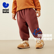 迷你巴拉男女童搖粒絨褲子嬰兒衛褲初春保暖寶寶加絨長(cháng)褲棉褲2025秋冬新品