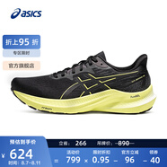 亞瑟士ASICS男鞋舒適透氣跑鞋穩定支撐跑步鞋耐磨運動(dòng)鞋 GT-2000 12 黑色/黃色 39