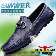 公牛世家（G.N.Shi Jia）公牛世家GNShi Jia豆豆鞋男鞋2025新款夏 藍(lán)色透氣款 45