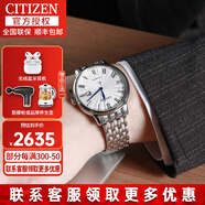 西鐵城（CITIZEN） 西鐵城男表自動(dòng)機(jī)械表NH8350-雙歷機(jī)械商務(wù)男士腕表禮物送男友 NJ0080-50A整表日本原裝