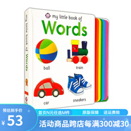 英文原版 Pop and Play Pop Flip Cook 烹飪 立體操作書(shū) 低幼基礎(chǔ)事物認(rèn)知啟蒙 親子互動(dòng) Roger Priddy 綠山墻 My Little Book of Words