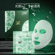 黛安蒂【官方】安然專柜玻色因龍血膏靈芝活性肽拉絲精華面霜套裝護膚 美姿源美白面膜