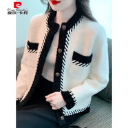 皮爾卡丹2025年新款花呢風(fēng)格對比色貂絨開(kāi)衫短外套秋冬新款高端淑女外衫 白色 S