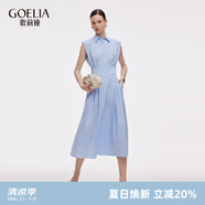 歌莉婭襯衫連衣裙女2025新款夏季通勤穿搭無(wú)袖連身裙子1E9L4K590 11U天藍(lán) M