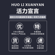 賽詩歐韓風(fēng)chic早秋穿搭衛(wèi)衣套裝2025又a又颯工裝褲女小個(gè)子休閑兩件套 展示說明項(xiàng)請(qǐng)【休閑套裝女/套裝 XS 【小個(gè)子秋裝搭配顯高套裝女/