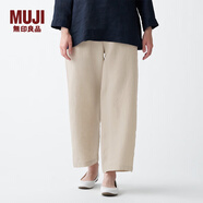 無印良品 MUJI 女式 法國亞麻 直筒褲 402825 BEG01C1S 原色 S