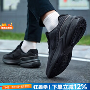 耐克（NIKE）官方 男鞋 25秋新款復(fù)古運動鞋休閑鞋耐磨緩震透氣舒適低幫慢跑鞋 001-純黑【主推款】 41 碼（內(nèi)長260mm）