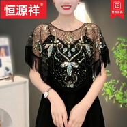 恒源祥（HYX）亮片流蘇披肩女外搭配裙子百搭夏季薄款感套頭斗篷罩衫小坎肩 品牌黑色 花瓣亮片披肩