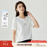 茵曼（INMAN）百搭舒適繡花短袖白T恤女2025夏季時尚寬松顯瘦休閑圓領(lǐng)上衣 珍珠白 L